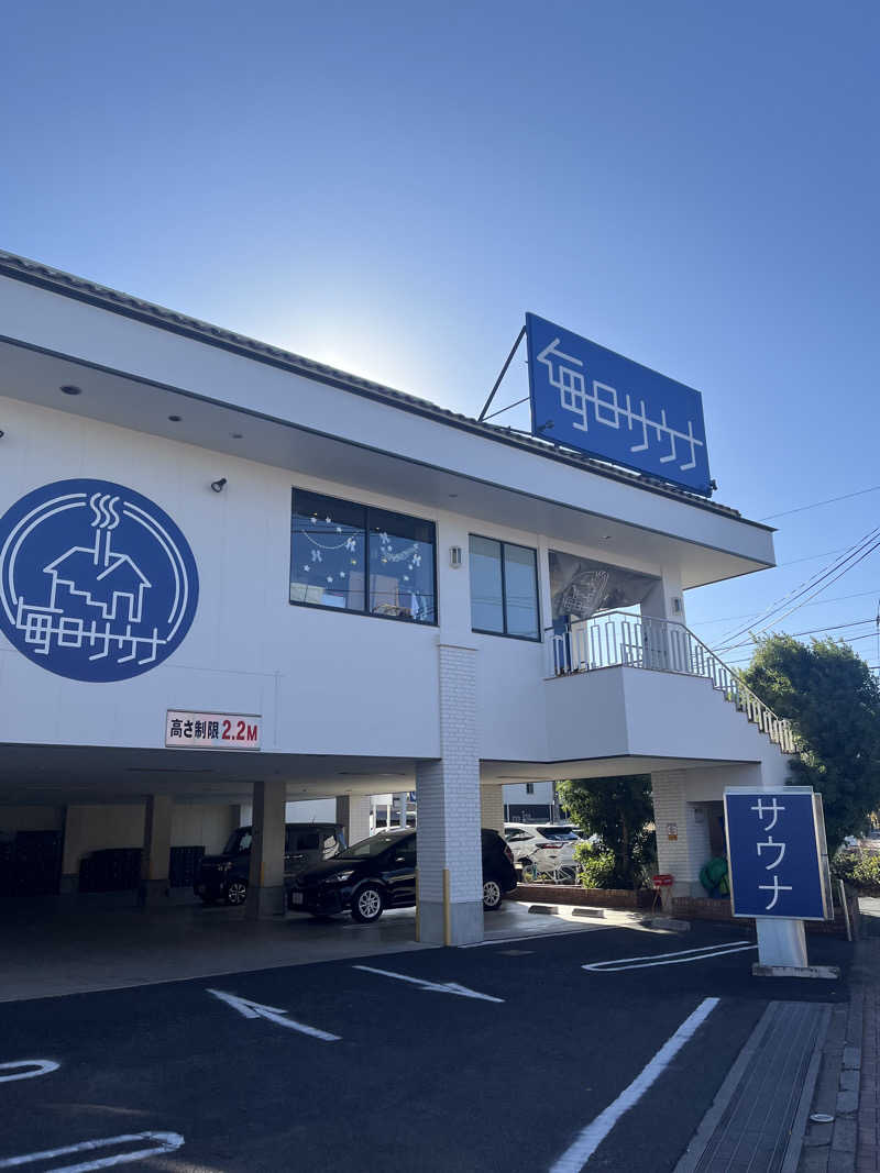 ヒカル！さんの毎日サウナ 越谷店のサ活写真