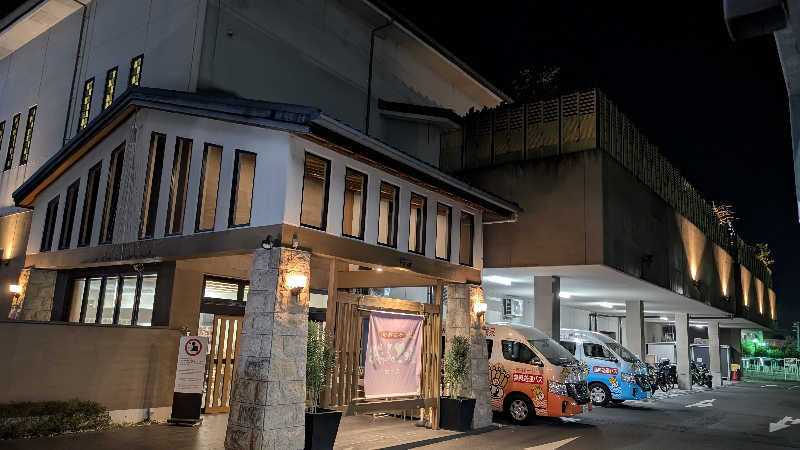 kingfisherさんのおふろの王様 瀬谷店のサ活写真