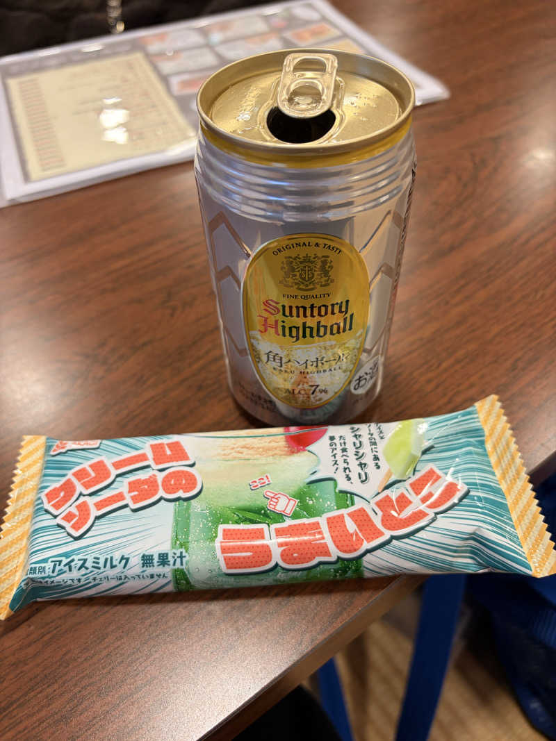 くどーさんのスカイピアあだたら 空の湯のサ活写真