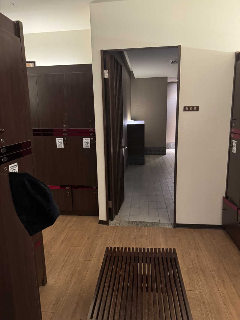MASAさんの南豊天玥泉会館のサ活写真