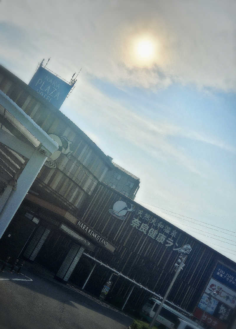 みっけ。さんの奈良健康ランドのサ活写真