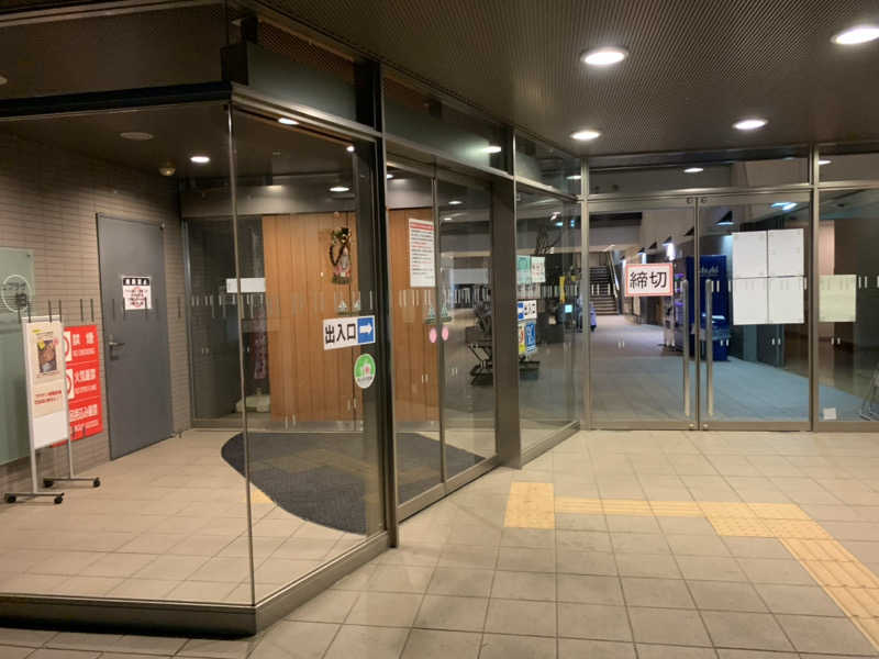 JUNIKEDAさんのリフレッシュプラザ柏のサ活写真