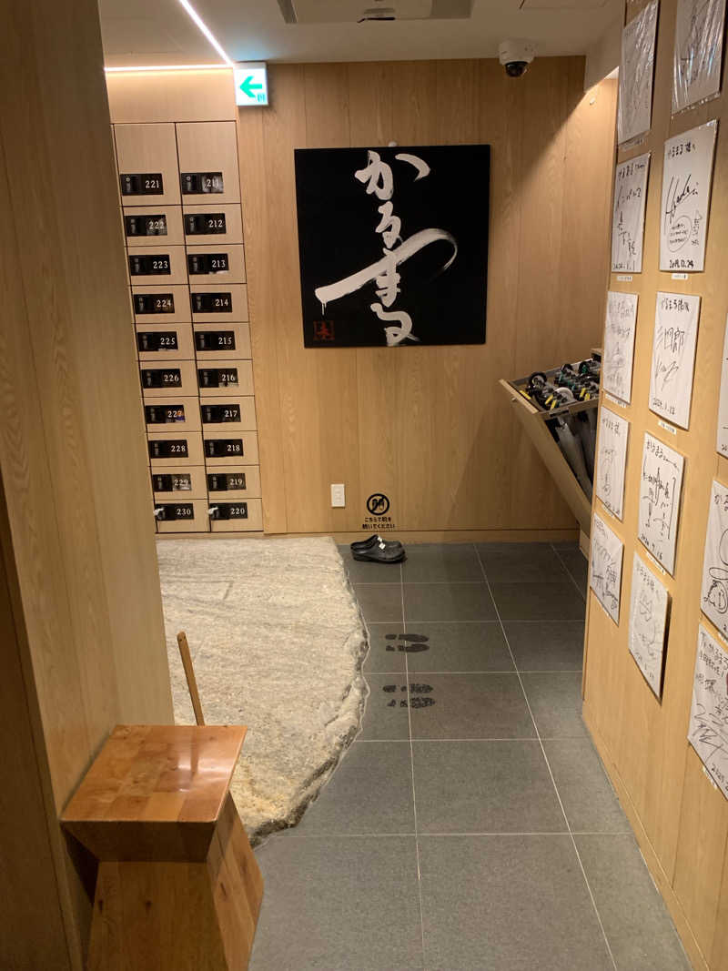 JUNIKEDAさんのサウナ&ホテル かるまる池袋のサ活写真