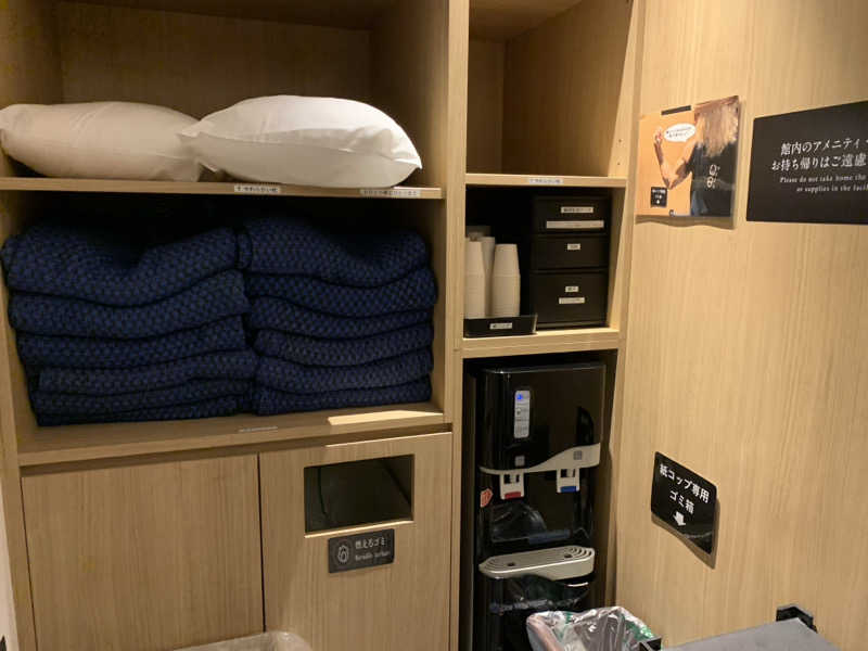 JUNIKEDAさんのサウナ&ホテル かるまる池袋のサ活写真