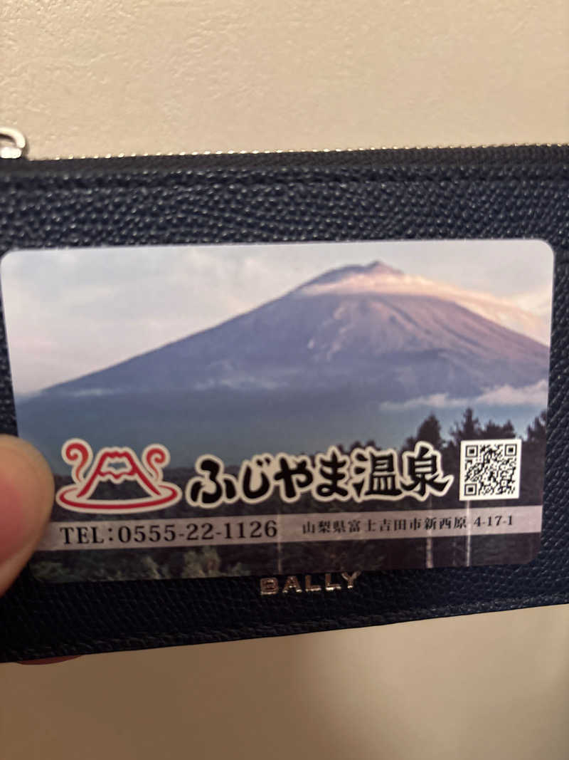 mM21さんのふじやま温泉のサ活写真