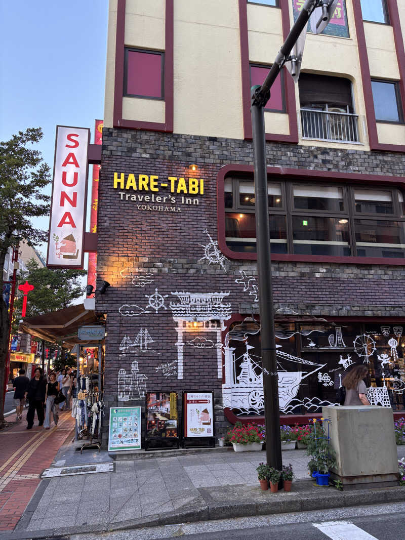 mM21さんのHARE-TABI SAUNA&INNのサ活写真