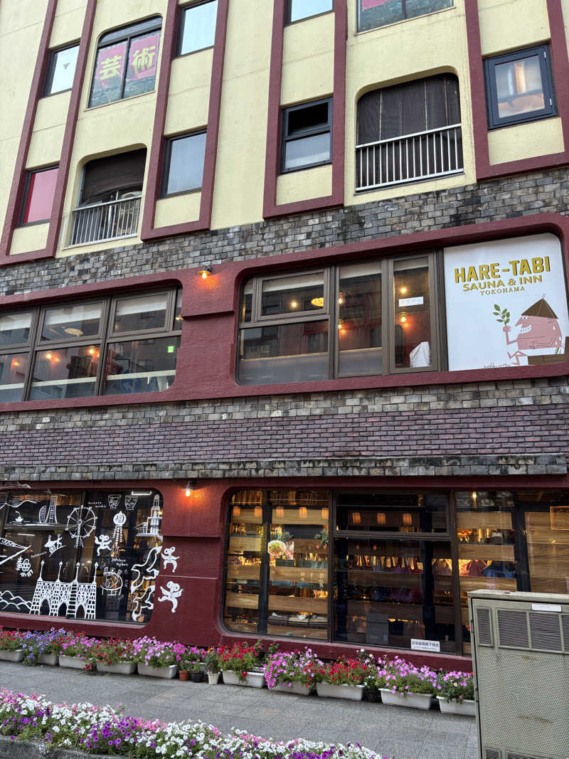 mM21さんのHARE-TABI SAUNA&INNのサ活写真