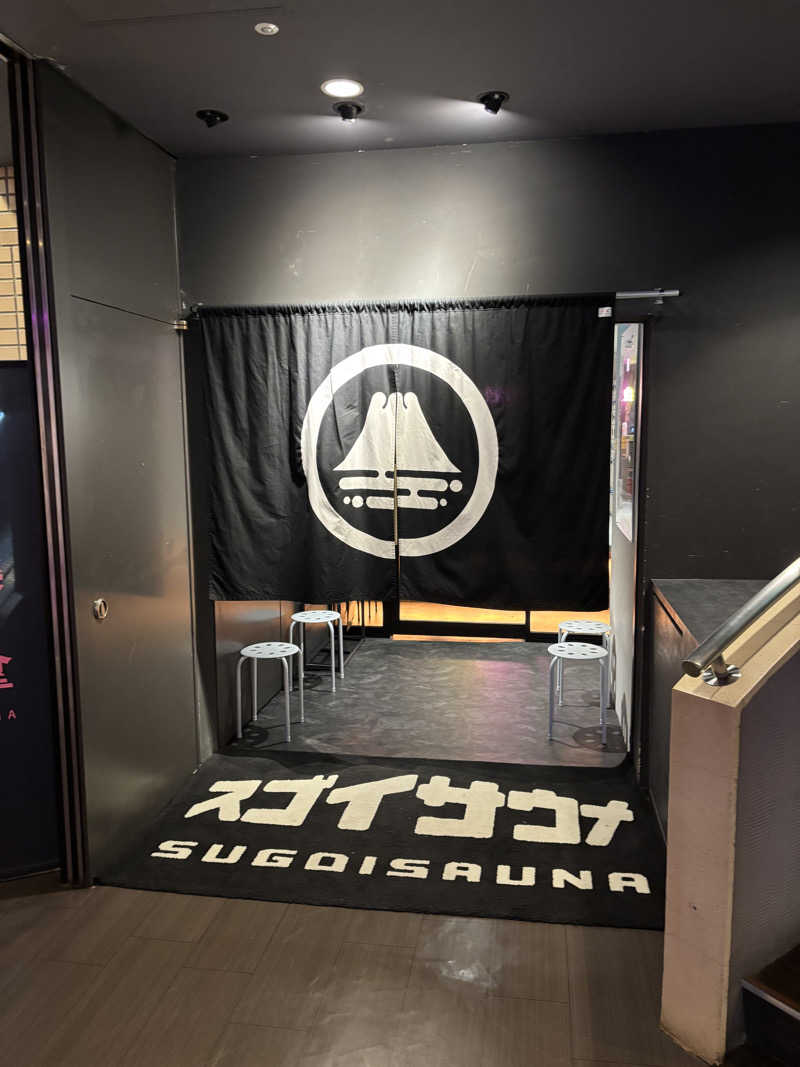 mM21さんのスゴイサウナ 札幌すすきの店のサ活写真