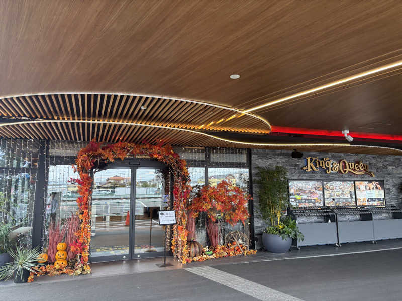 mM21さんの温泉バルコニー キング&クイーンのサ活写真