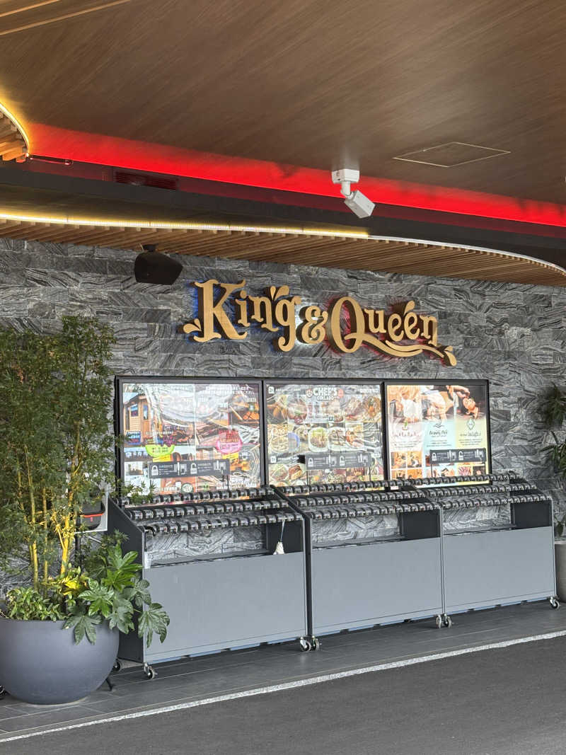 mM21さんの温泉バルコニー キング&クイーンのサ活写真