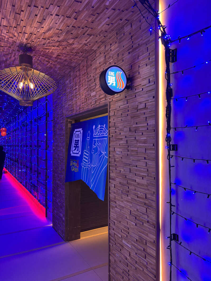 mM21さんの温泉バルコニー キング&クイーンのサ活写真