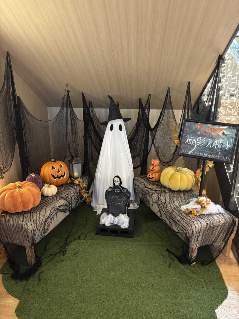 mM21さんの温泉バルコニー キング&クイーンのサ活写真