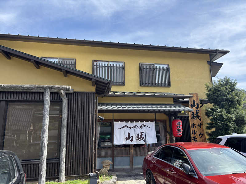 mM21さんの山賊サウナのサ活写真