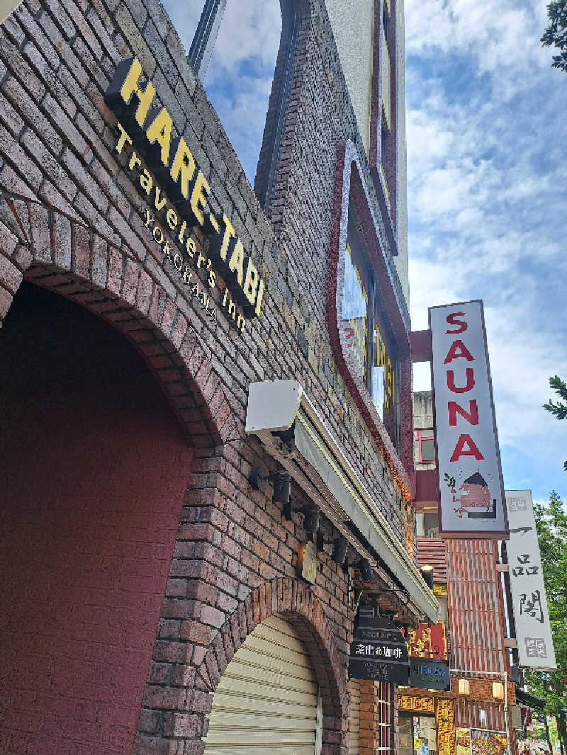 GOEMONさんのHARE-TABI SAUNA&INNのサ活写真