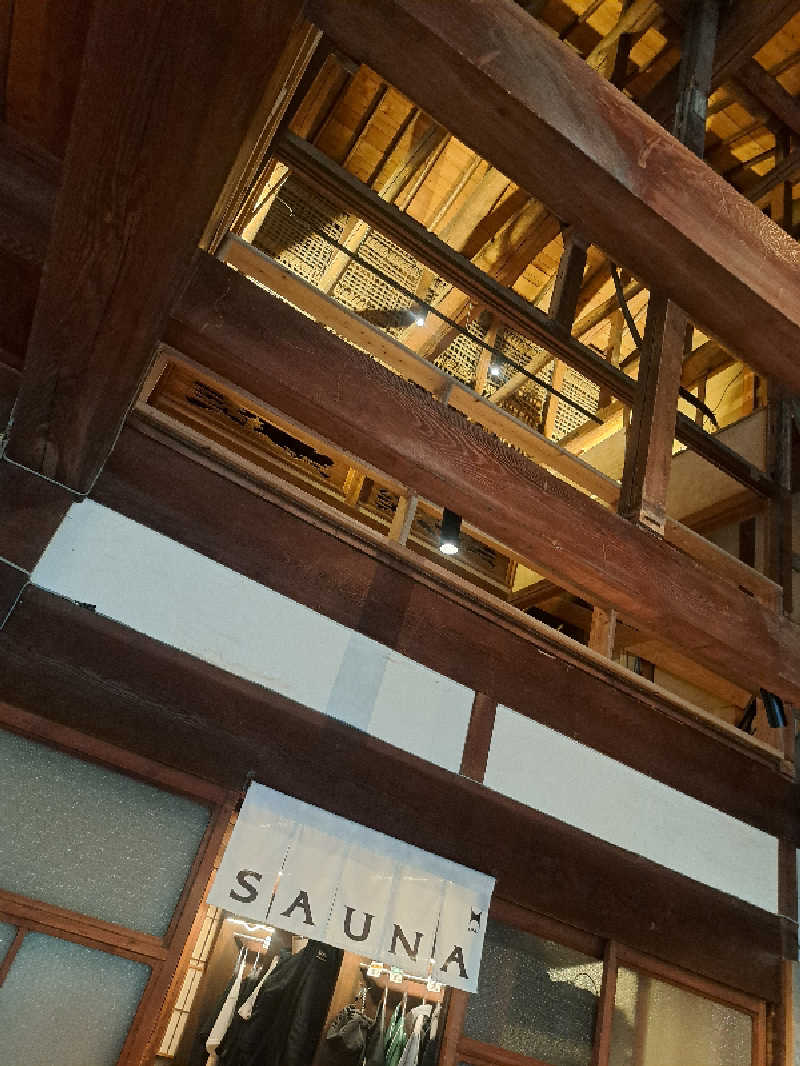 GOEMONさんのKIWAMI SAUNA 大須のサ活写真