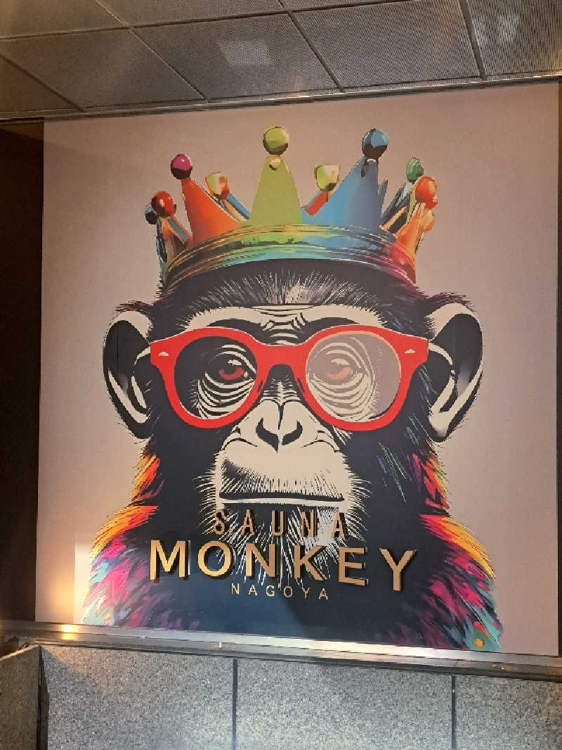 GOEMONさんのSAUNA MONKEY / サウナモンキー 名古屋のサ活写真