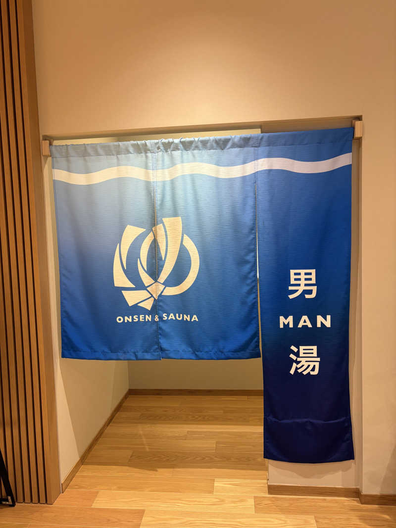 かっつん（金欠で推し活お休み中）さんの常総ONSEN&SAUNA お湯むすびのサ活写真