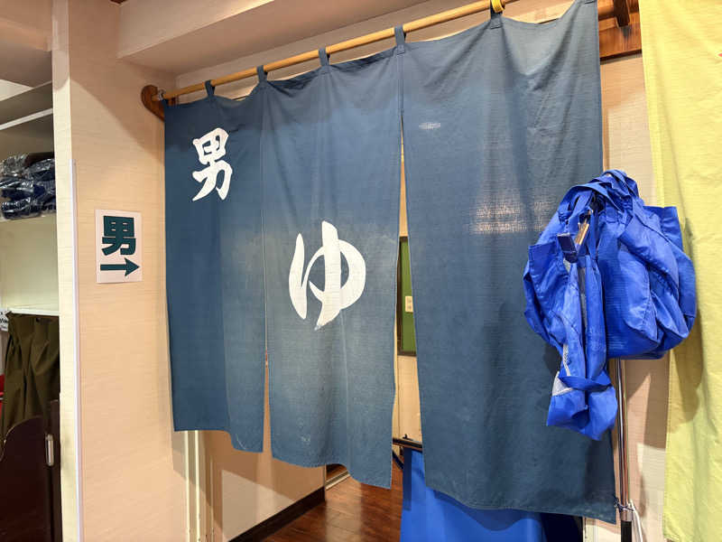 かっつん（金欠で推し活お休み中）さんの湯乃泉 草加健康センターのサ活写真