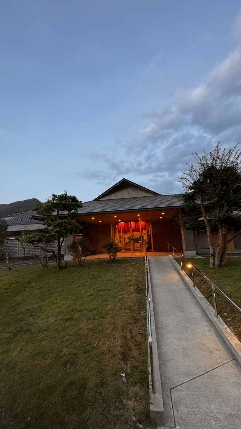 ゆさんのかすみ矢田川温泉のサ活写真