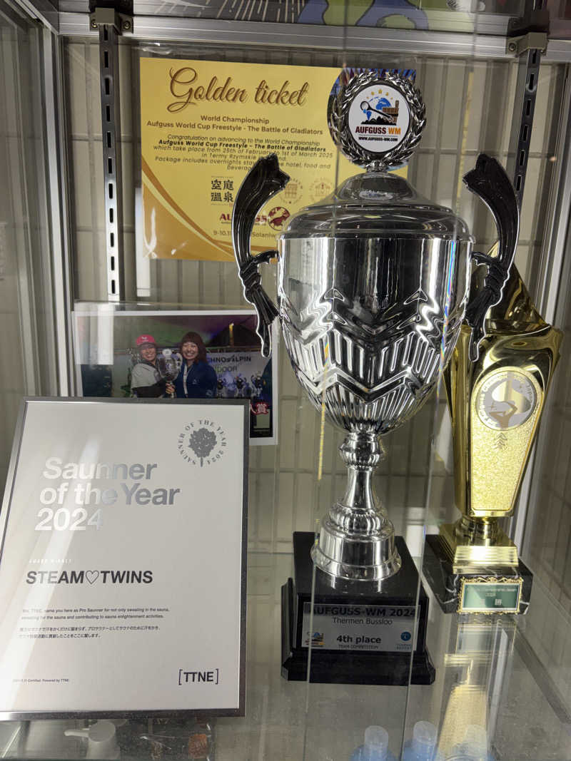 ゆさんのサウナ&カプセルホテル 北欧のサ活写真