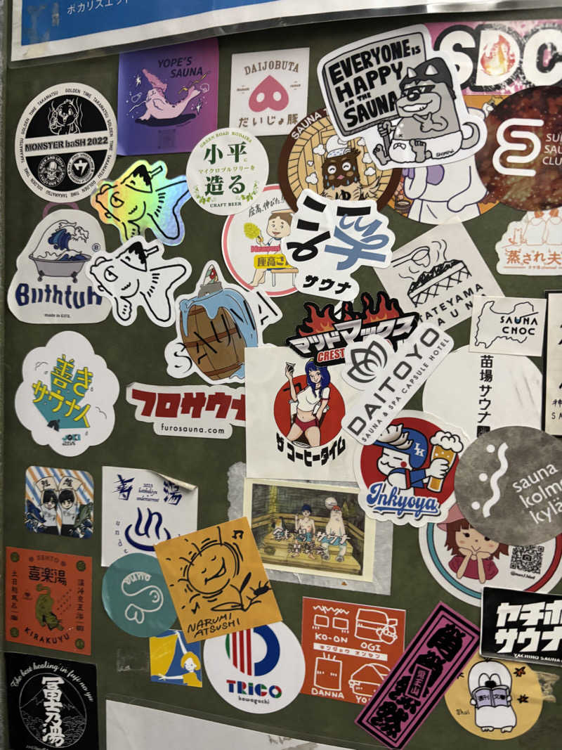 ゆさんのサウナ&カプセルホテル 北欧のサ活写真