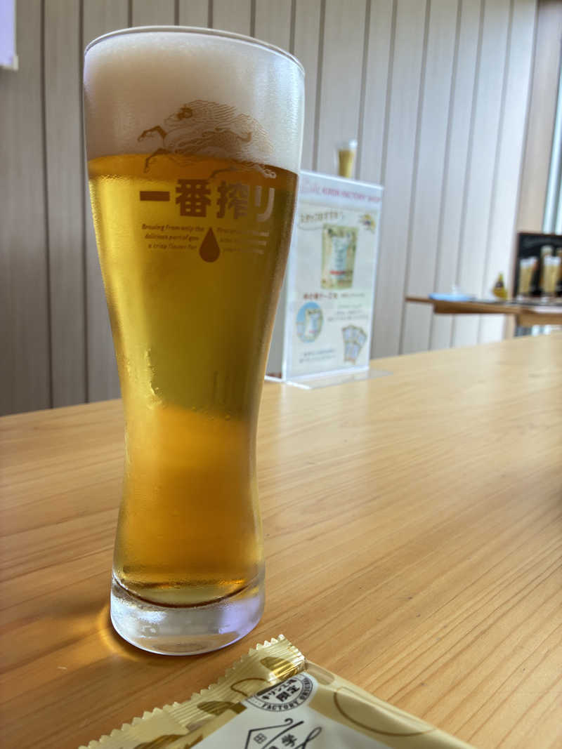 凸凹めがねさんの大牟田天然温泉 最高の湯のサ活写真