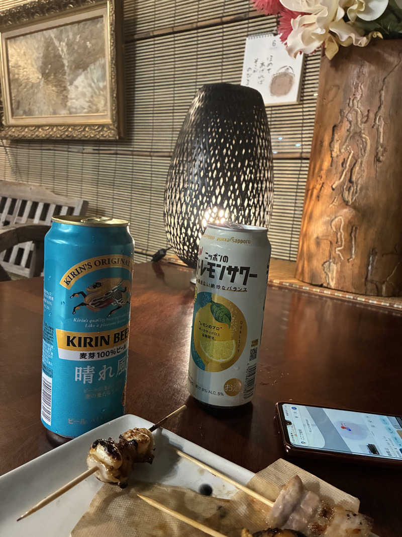 凸凹めがねさんの若杉の湯のサ活写真