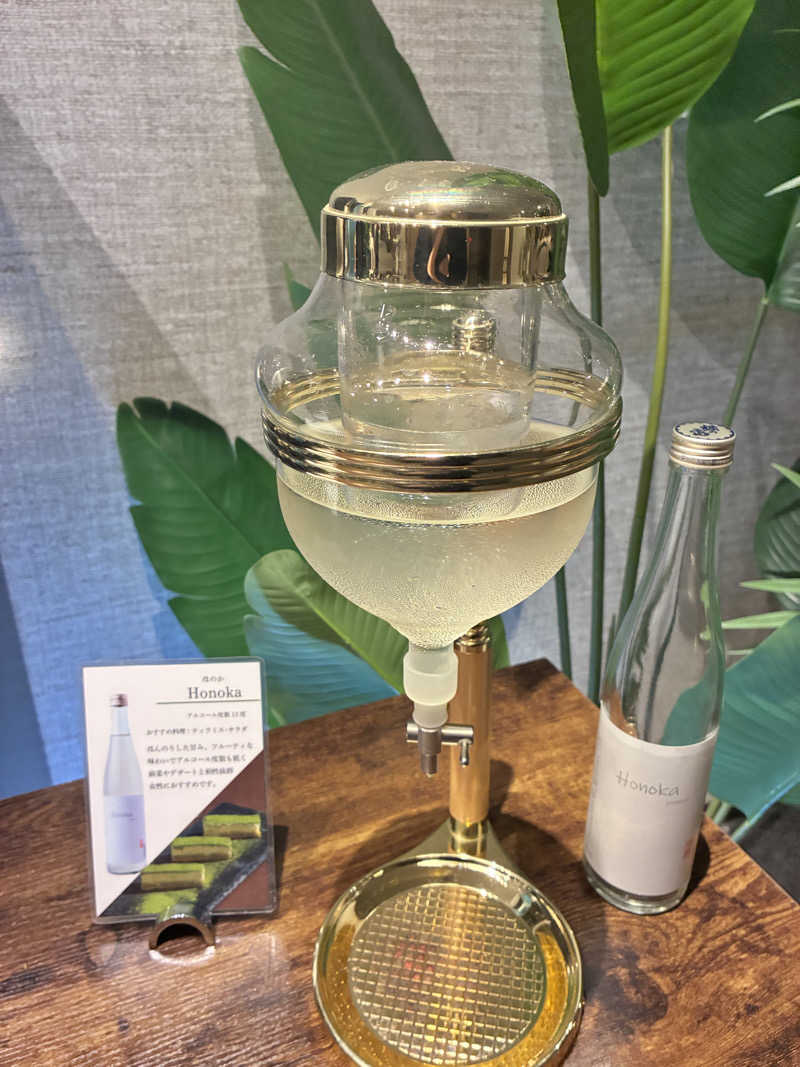 凸凹めがねさんのメルキュール福岡宗像リゾート&スパ(旧 ロイヤルホテル宗像)のサ活写真