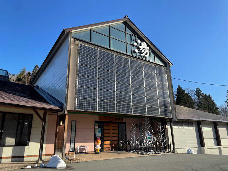 がみさんの水沢温泉館のサ活写真