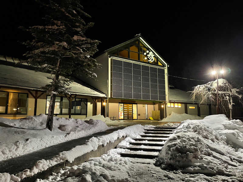 がみさんの水沢温泉館のサ活写真