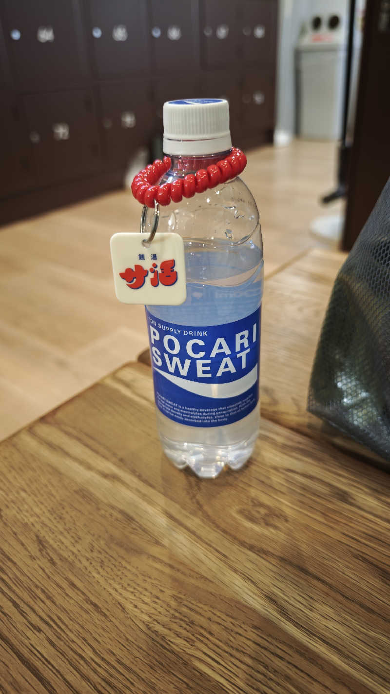 隙あらば、山。さんの赤ビルの湯のサ活写真