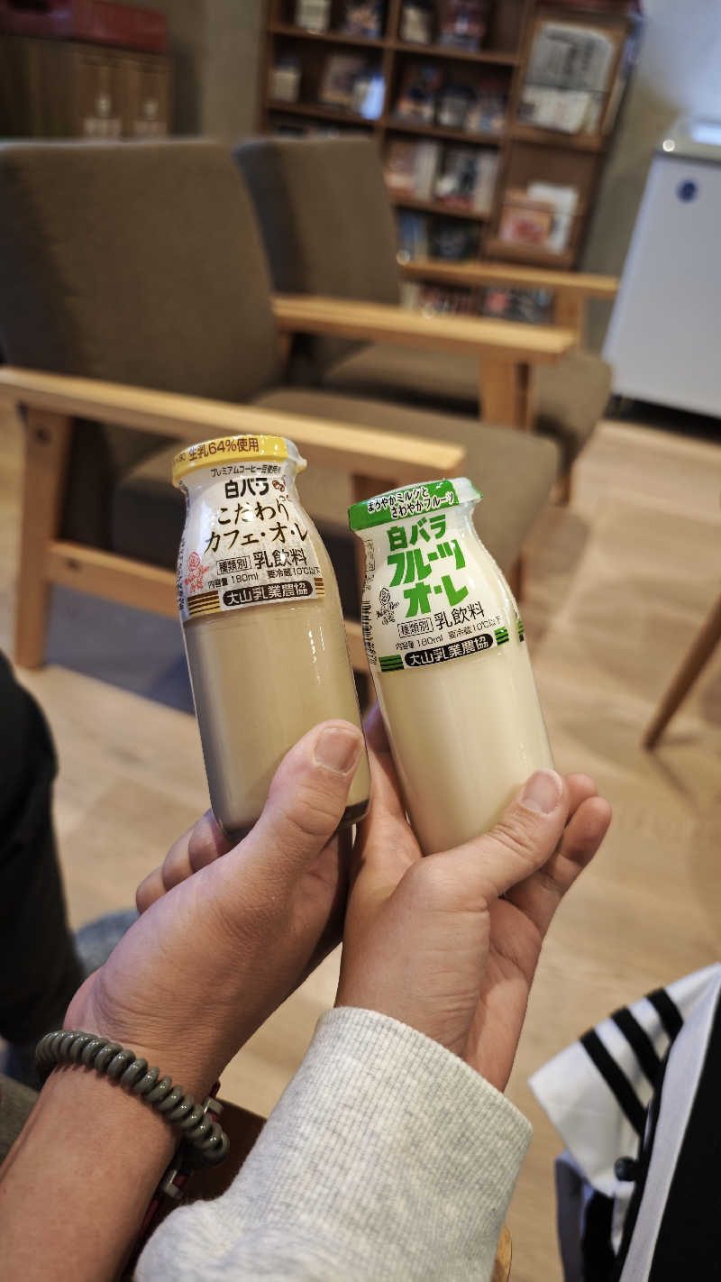 隙あらば、山。さんの赤ビルの湯のサ活写真