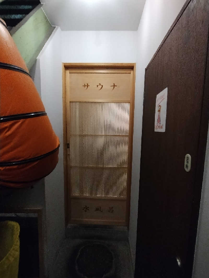 かとっぽさんのぎょうざ湯のサ活写真