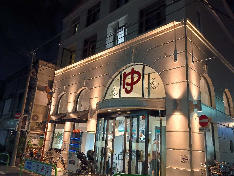 かとっぽさんの練馬湯遊邸 松の湯のサ活写真