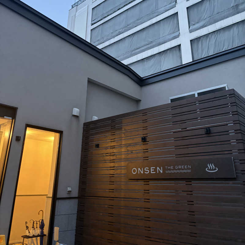 ジョルジュ早乙女さんの小樽グリーンホテル 本館 ( THE GREEN OTARU )のサ活写真