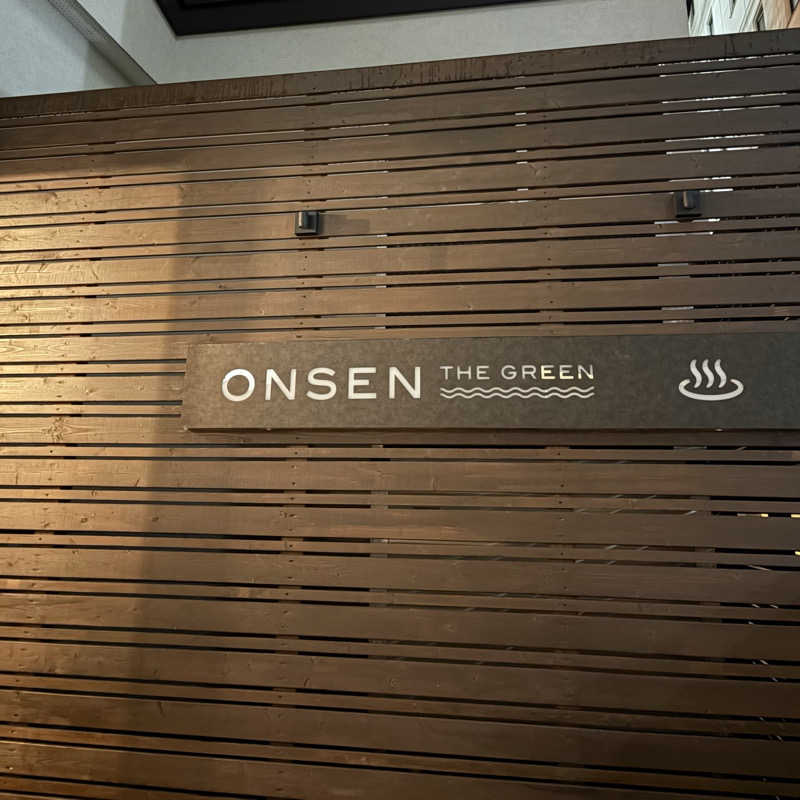 ジョルジュ早乙女さんの小樽グリーンホテル 本館 ( THE GREEN OTARU )のサ活写真