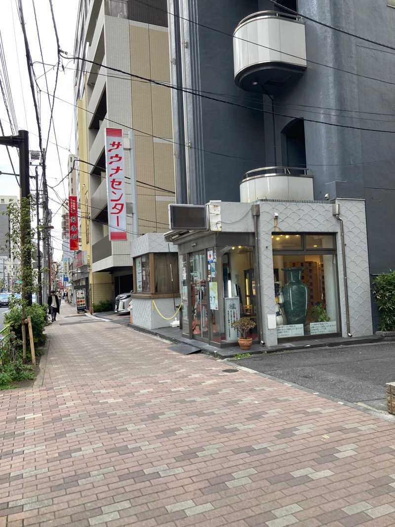 Youichiさんのサウナセンター鶯谷本店のサ活写真