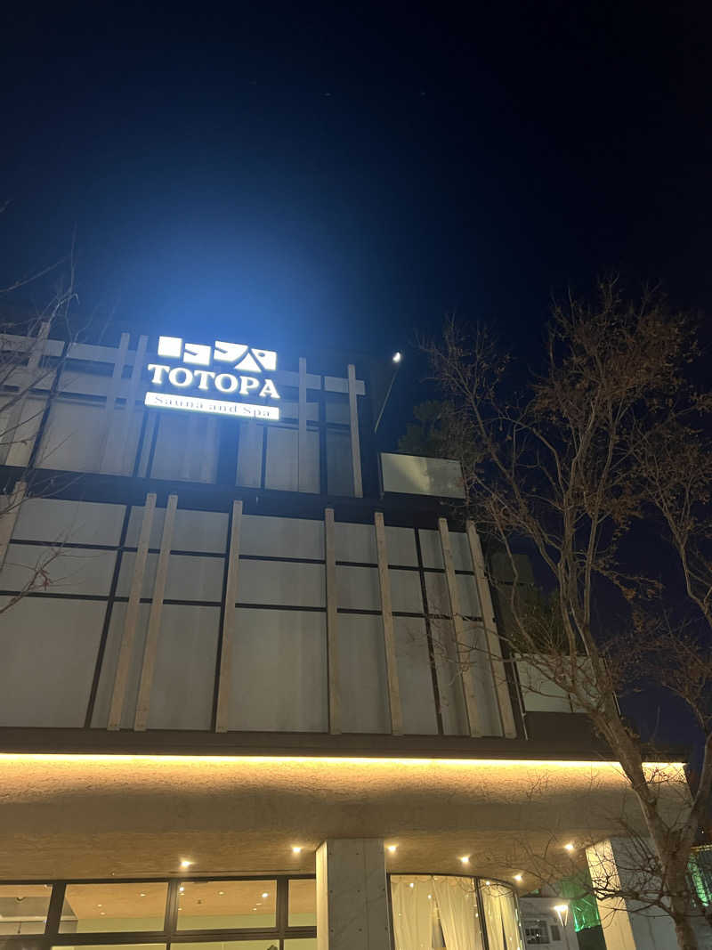 mipさんのTOTOPA 都立明治公園店のサ活写真