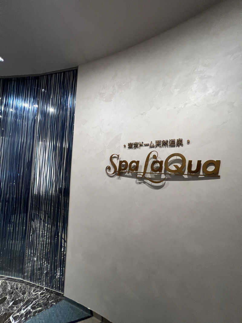 mipさんの東京ドーム天然温泉 Spa LaQua(スパ ラクーア)のサ活写真
