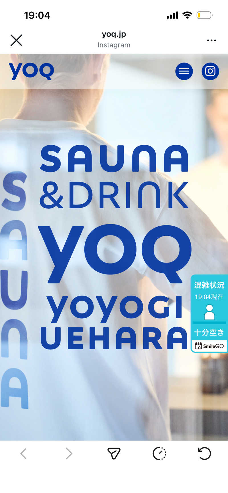 mipさんのSauna&Drink YOQのサ活写真