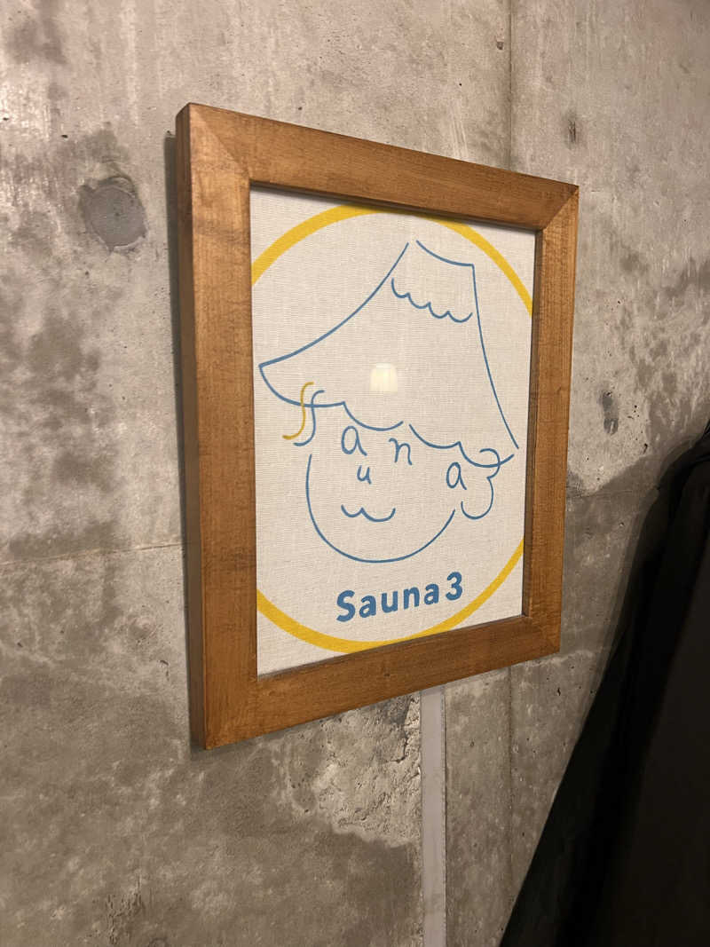 mipさんのSauna3のサ活写真