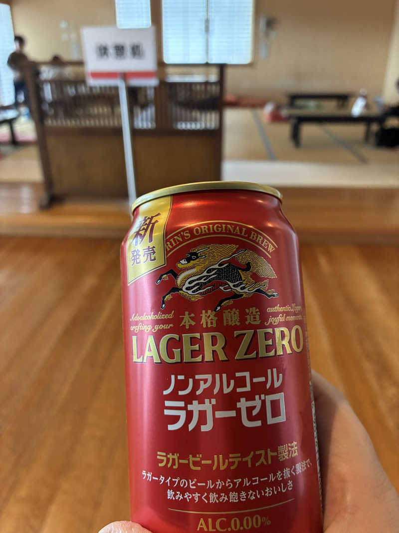 斎藤雅信さんの天然温泉 香南楽湯のサ活写真