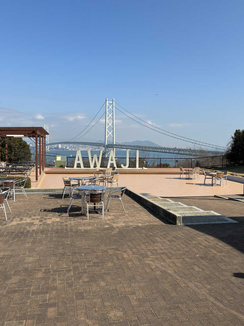 斎藤雅信さんの美湯松帆の郷のサ活写真