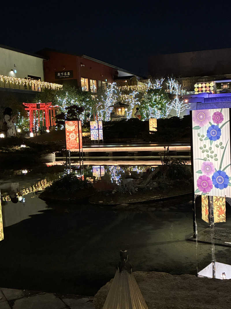 斎藤雅信さんの空庭温泉 OSAKA BAY TOWERのサ活写真