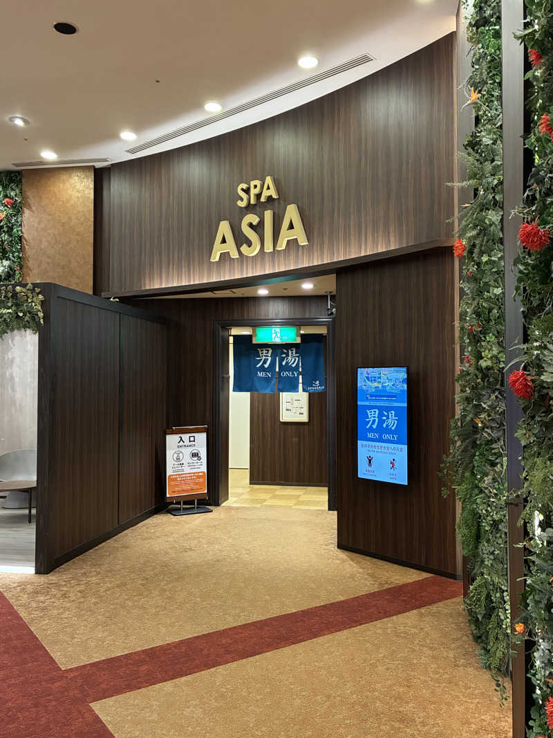 斎藤雅信さんのSPAWORLD HOTEL&RESORTのサ活写真