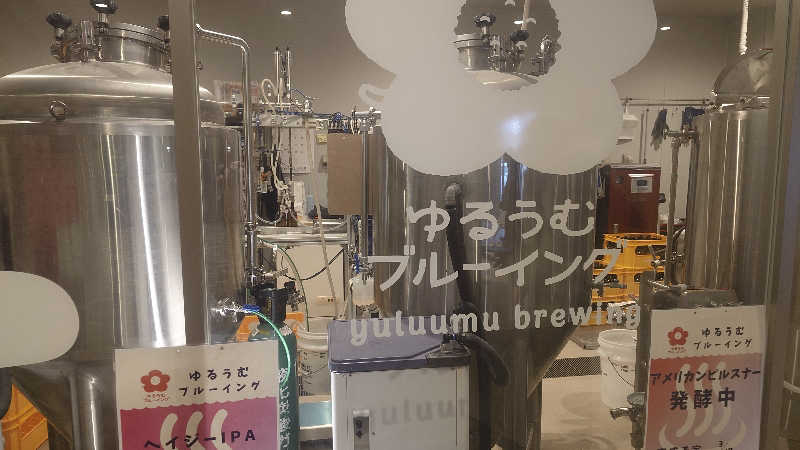 じゅんちさんのSPA&ごはん ゆるうむ yuluumuのサ活写真