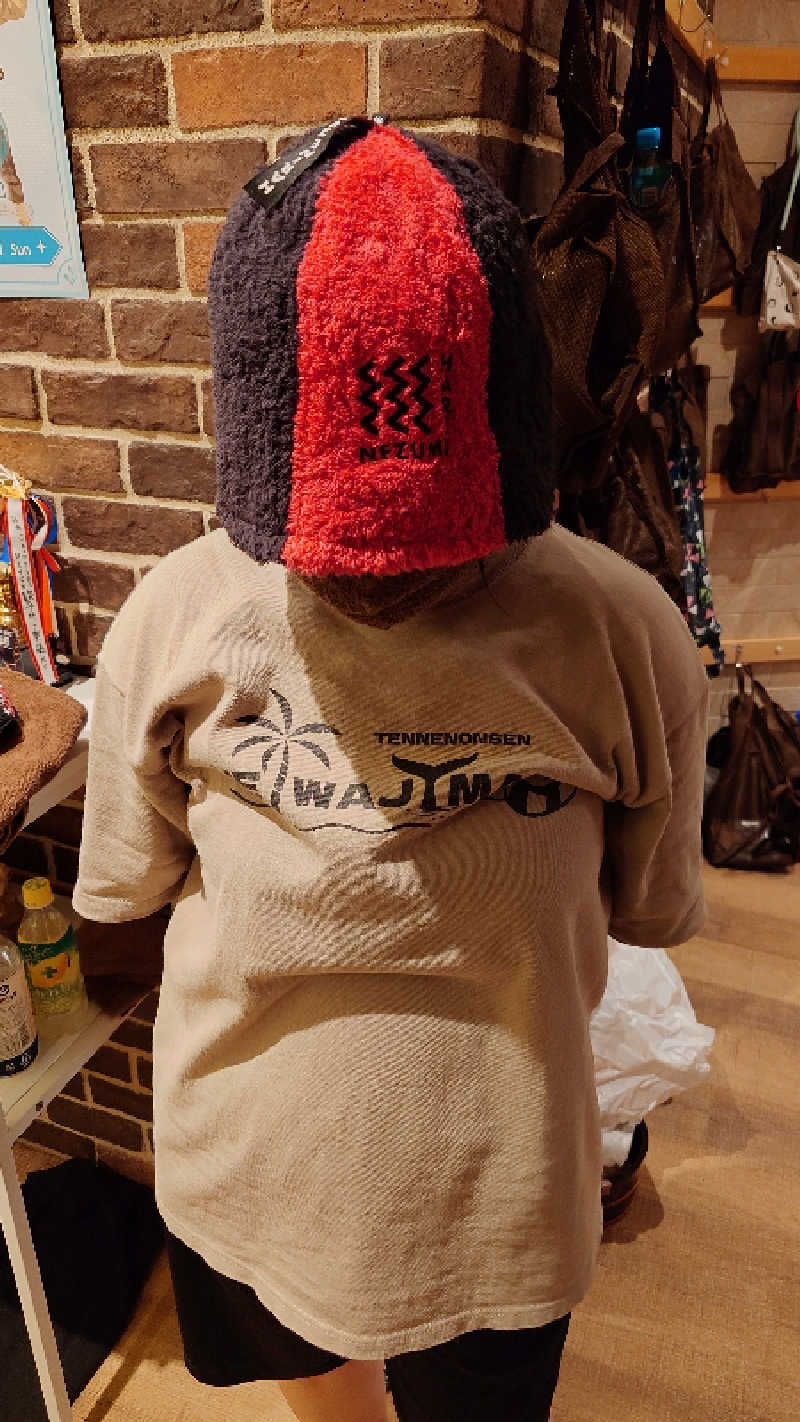 じゅんちさんの天然温泉 平和島のサ活写真