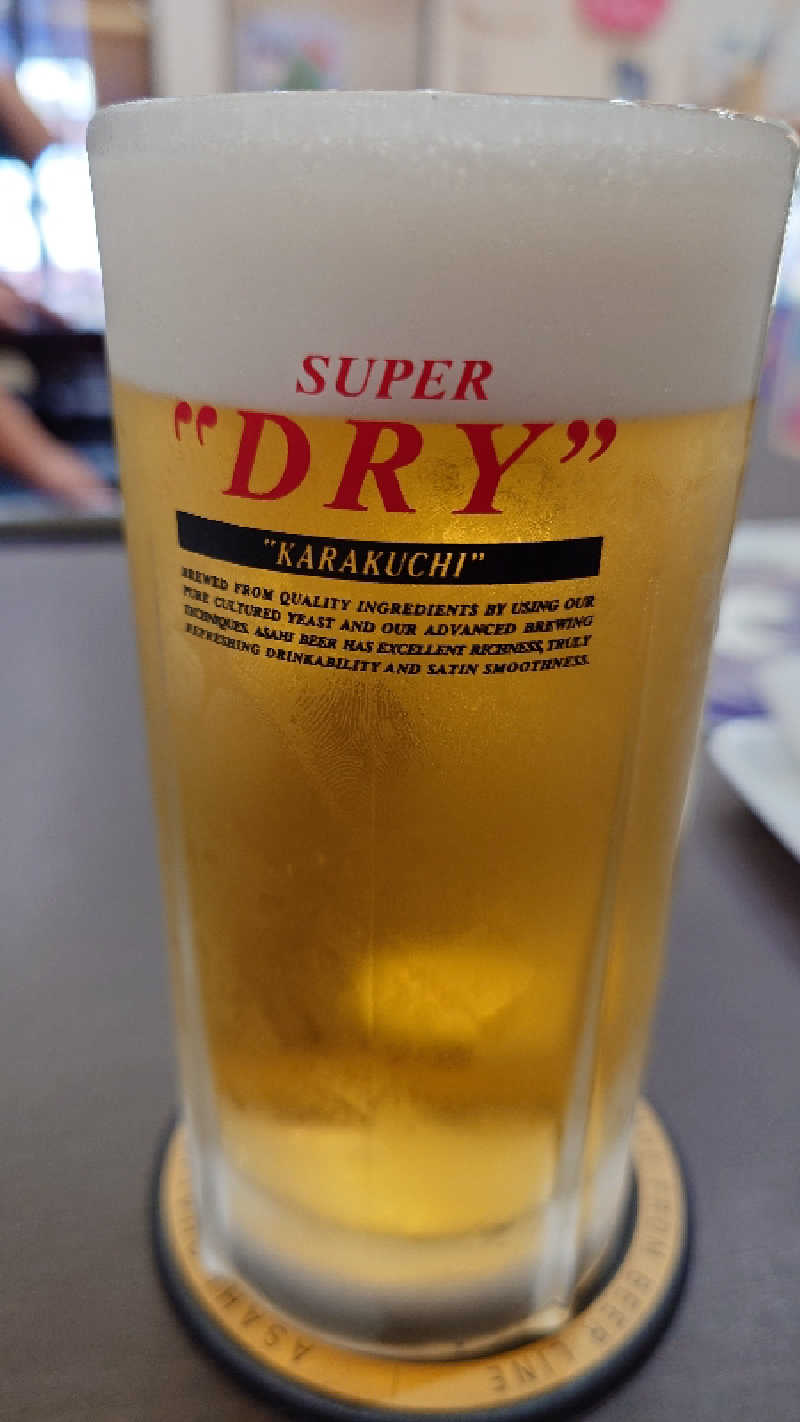 じゅんちさんの鳩の湯のサ活写真