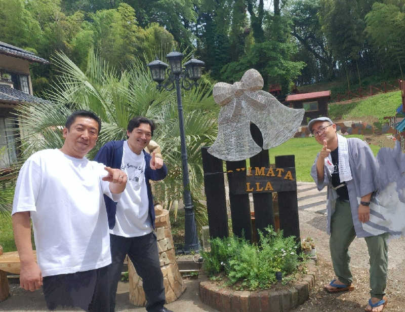 じゅんちさんの八街ヴィラのサ活写真