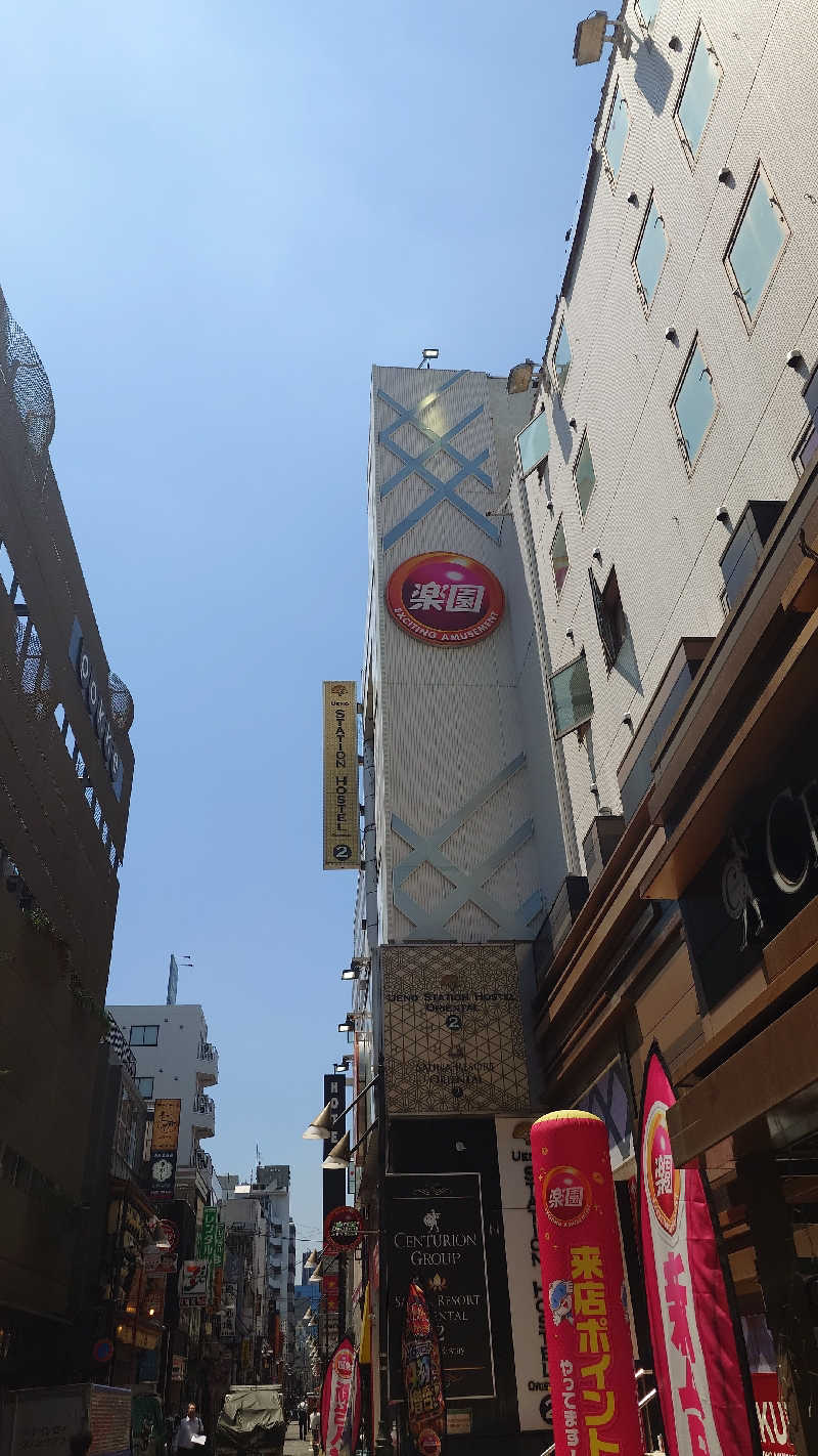 じゅんちさんの上野ステーションホステル オリエンタル2のサ活写真